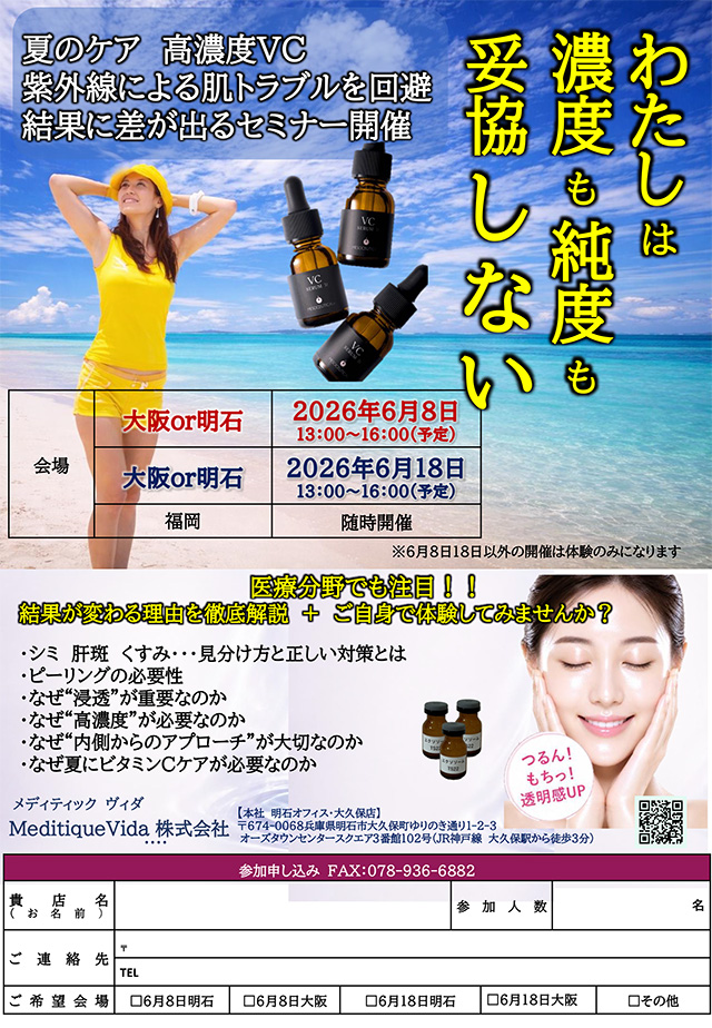 01news20260513.jpg